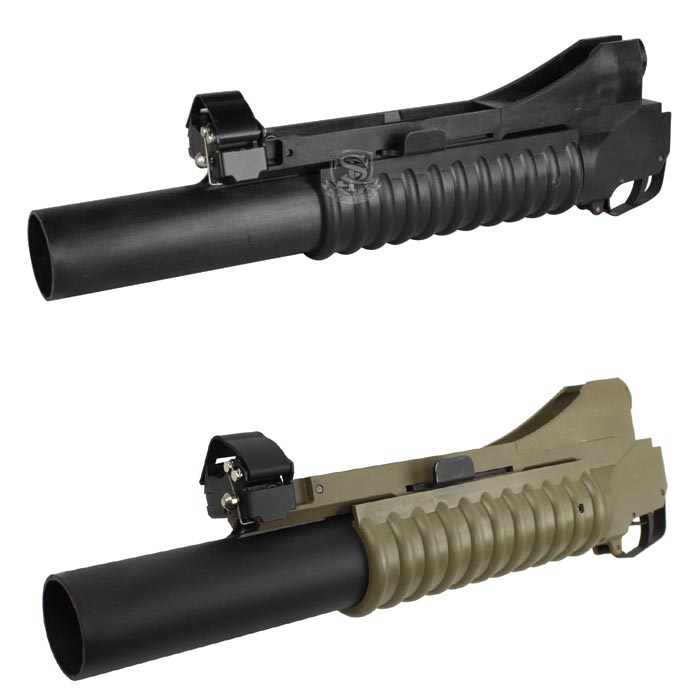 M203グレードランチャー モスカート2本付き | businessicb.com.br
