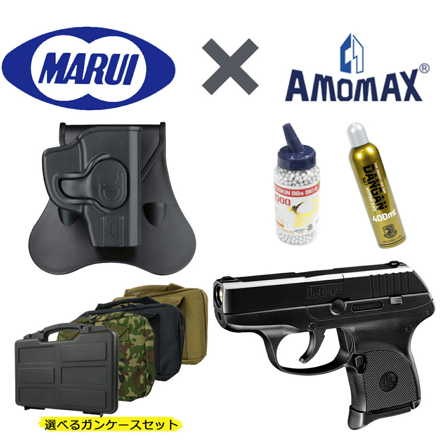 楽天市場】東京マルイ ルガーLCP 固定スライド コンパクトキャリー