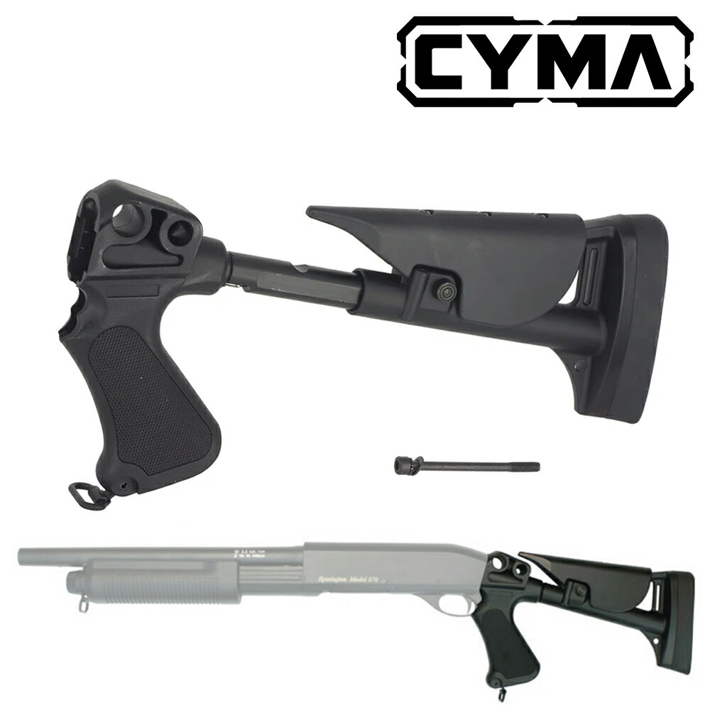 楽天市場】《8月25日再入荷》CYMA M870 ショットガン(CM357)用