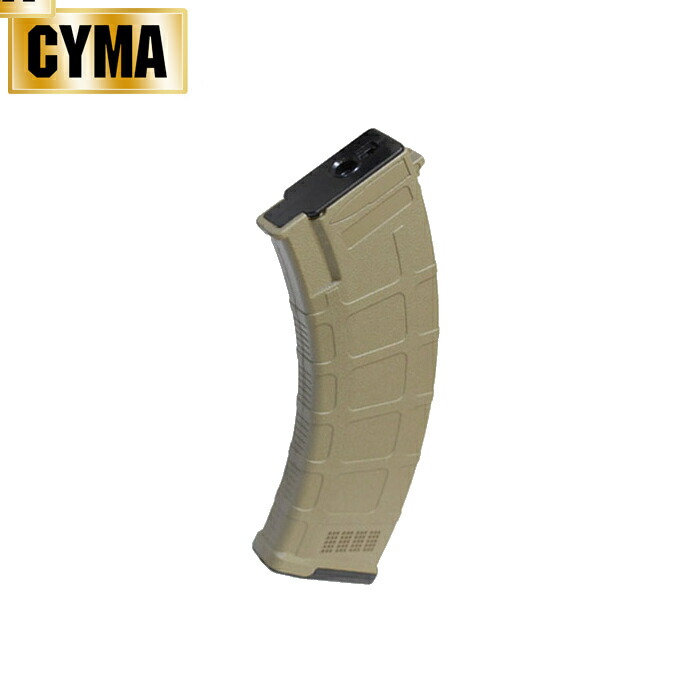楽天市場】《8月25日再入荷》【ゆうパケット対応商品】CYMA 電動