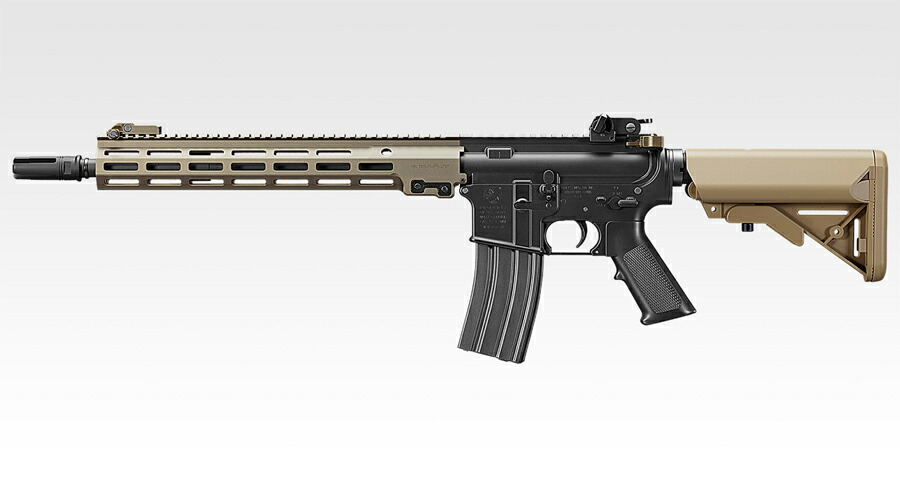 東京マルイ 次世代電動ガン URG-I  SOPMOD BLOCK3