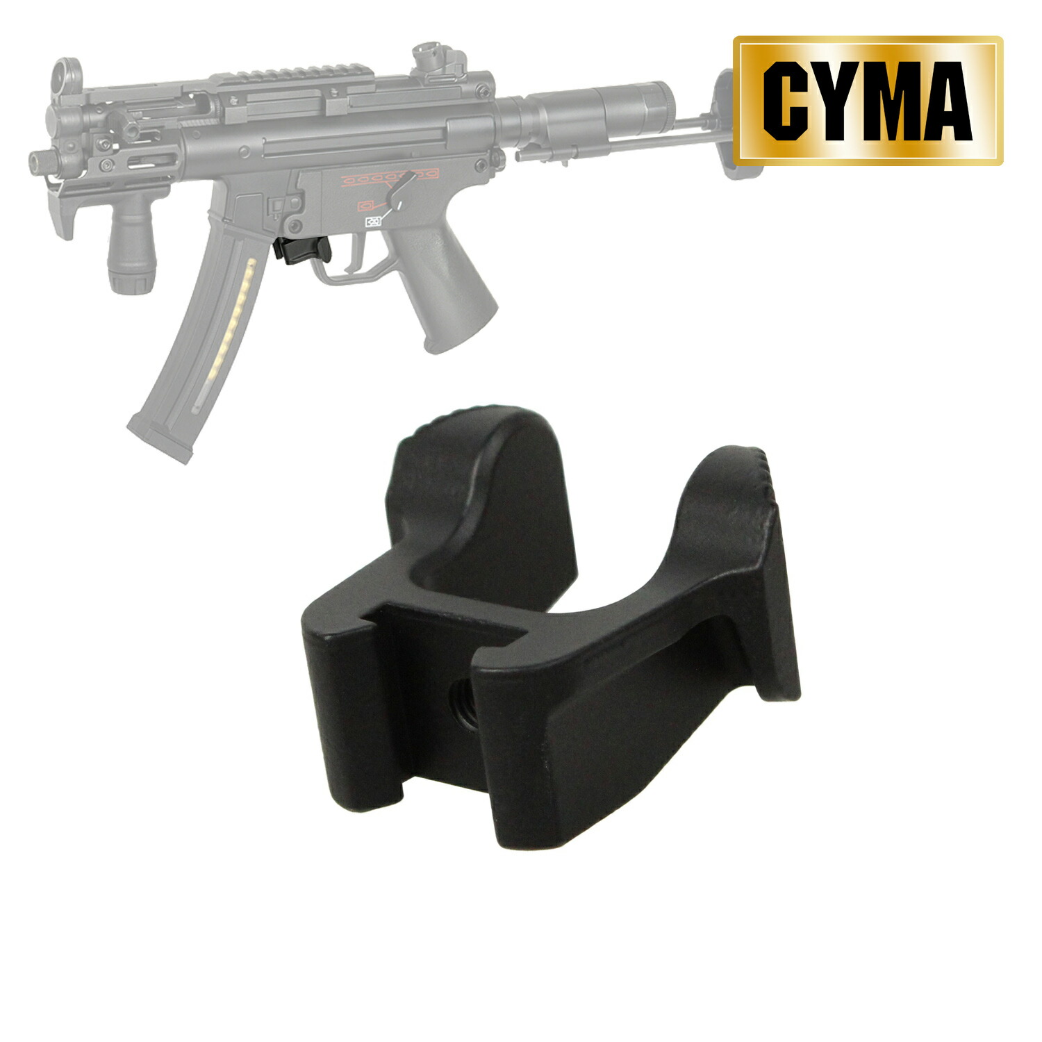楽天市場】《今月のフェア》CYMA MP5用 PDWワイヤーストック