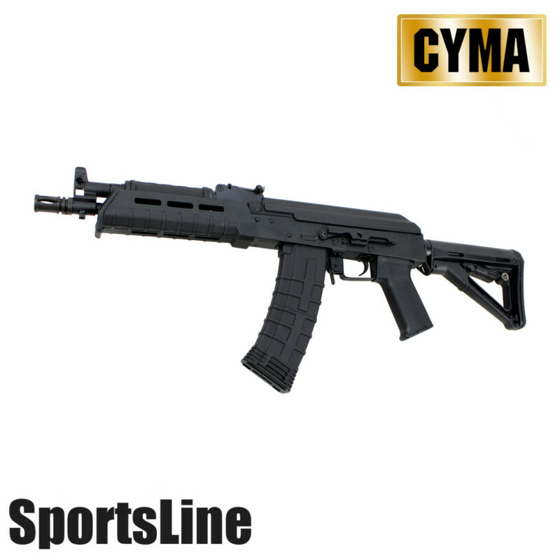 《お買い物フェア》<br>CM680F Century Arms RAS47 Brade FRPスポーツライン電動ガン【180日間安心保証つき】