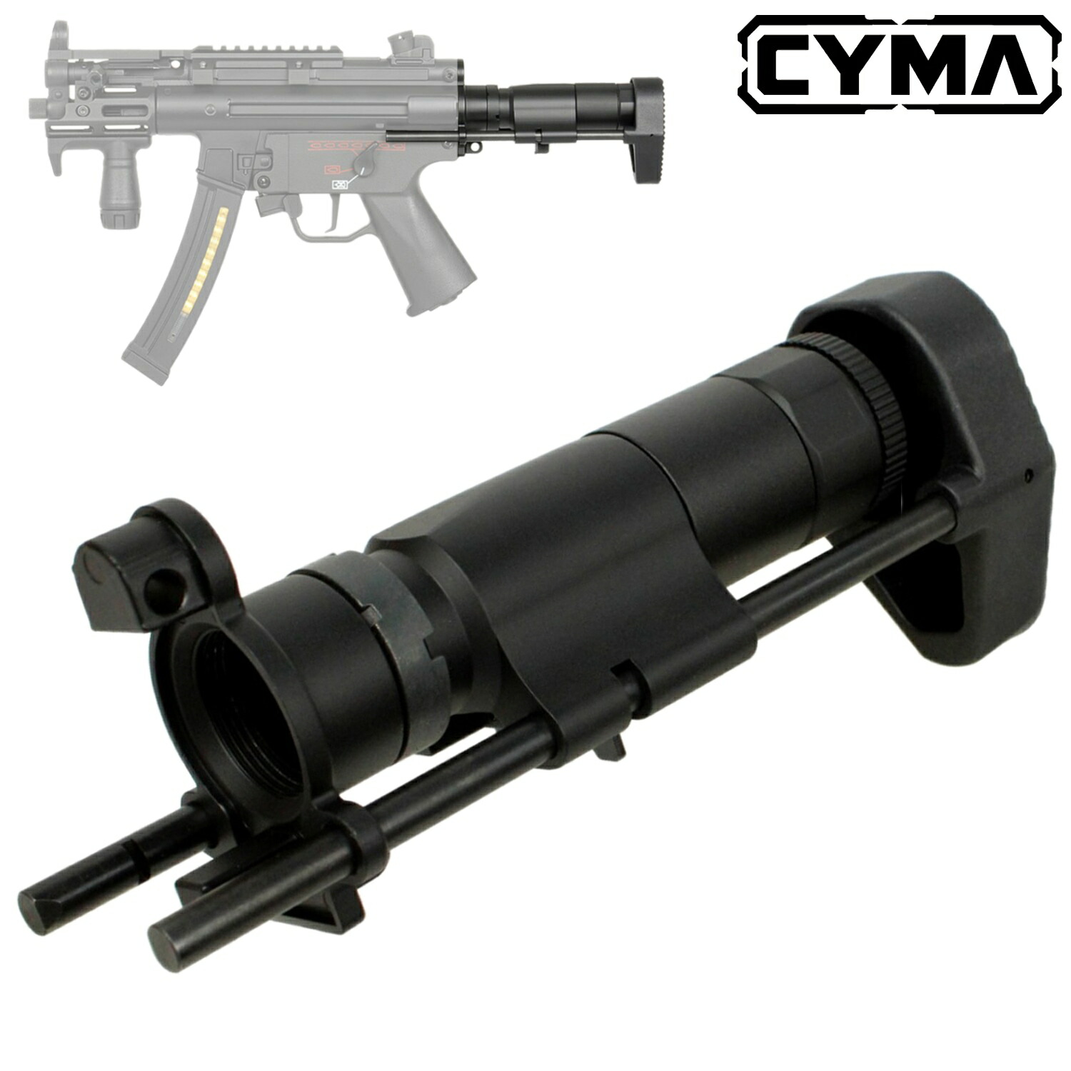 楽天市場】CYMA MP5K用 CNC PDWワイヤーストック BK : スカイスター