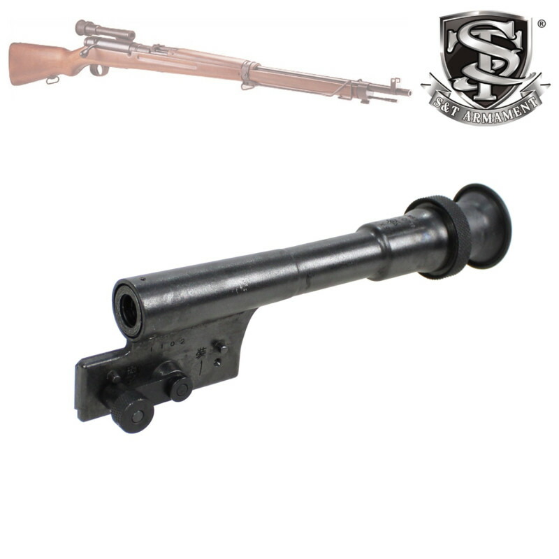 S&T 九七式狙撃銃 スコープ