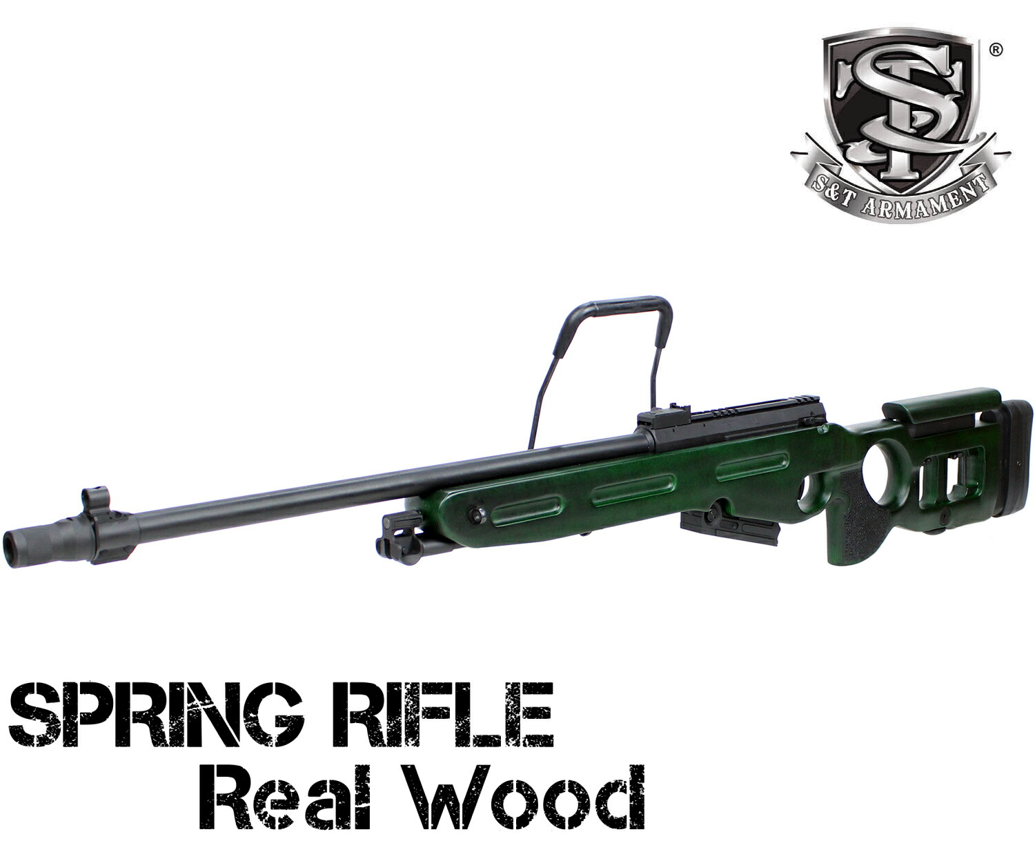 《お買い物フェア》<br>S&T SV-98 エアーコッキングライフル リアルウッド