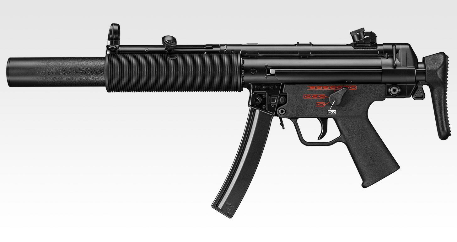 マルイ 次世代 MP5SD6