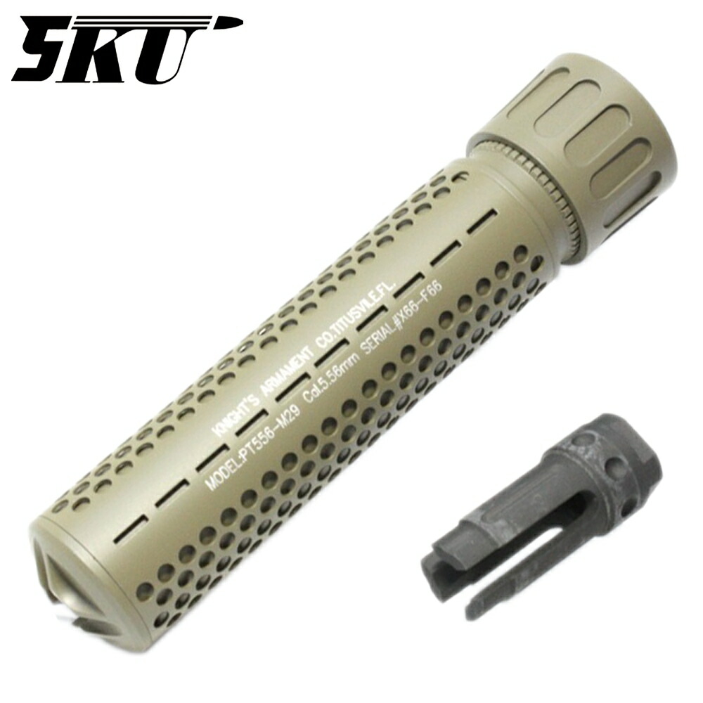 ANGRYGUN KAC QDC/CRS-PRT サプレッサー ANGRY GUN KAC QDC/CRS-PRT サプレッサー