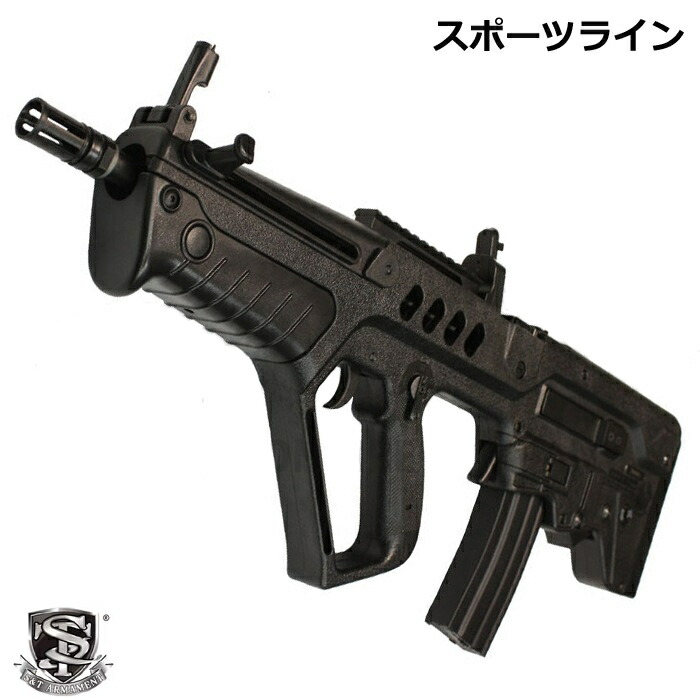 楽天市場】CYMA/CYBERGUN FN P90 TR 電動ガン DE : スカイスター