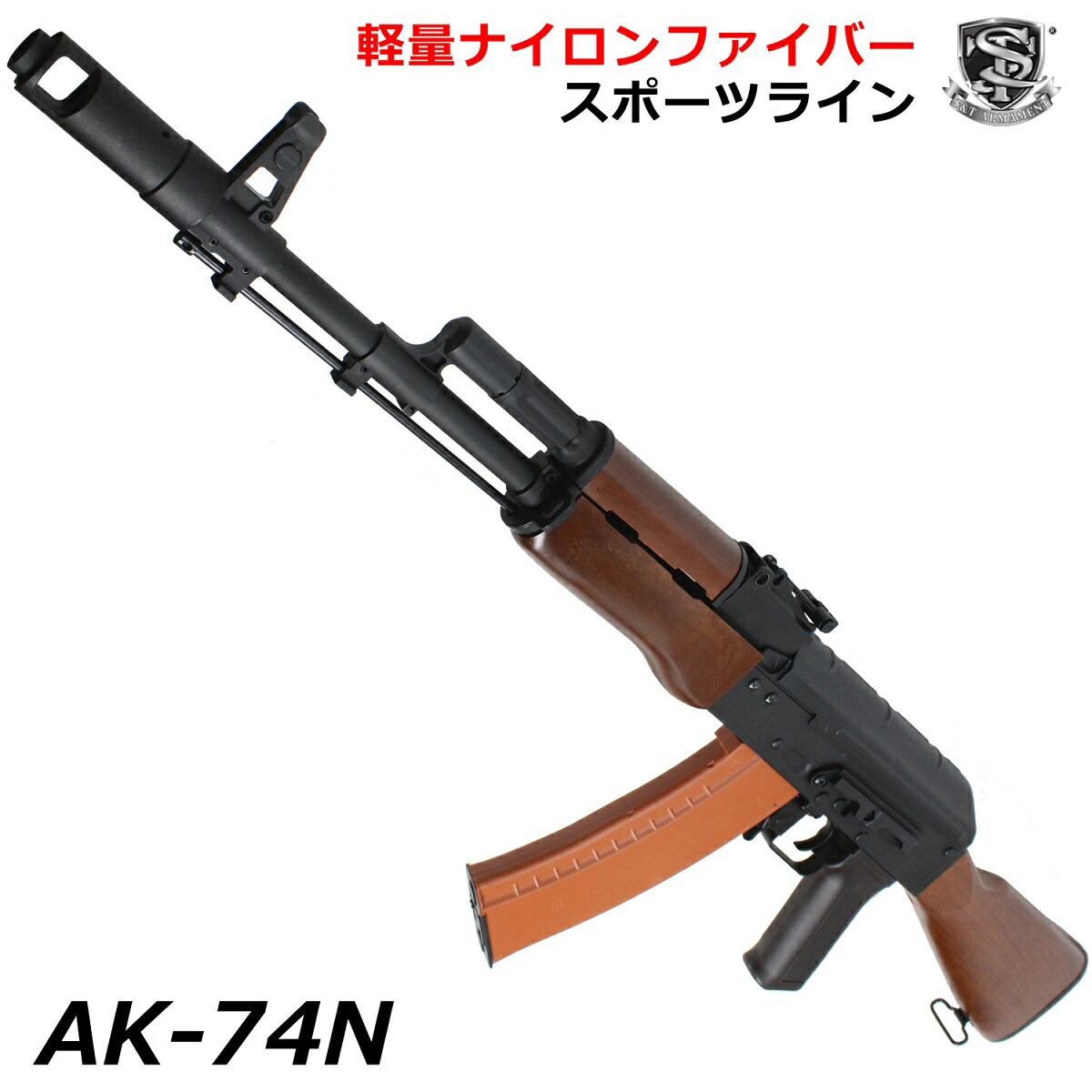 楽天市場】S&T ブローニング M1918A2(B.A.R.) G3 電動ガン リアル 