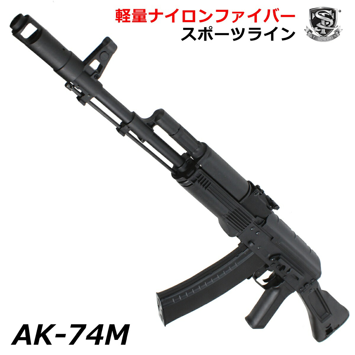 スポーン　ボトムライン　トップガン　2体セット ZUP ザップボード2 ウェイクボード 本体＆ロープセット ZUP