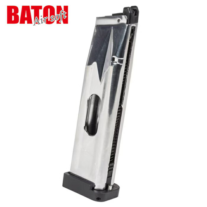 楽天市場】KWC製 MINI UZI 対応 Co2 スペアマガジン V2 日本仕様 : 玩