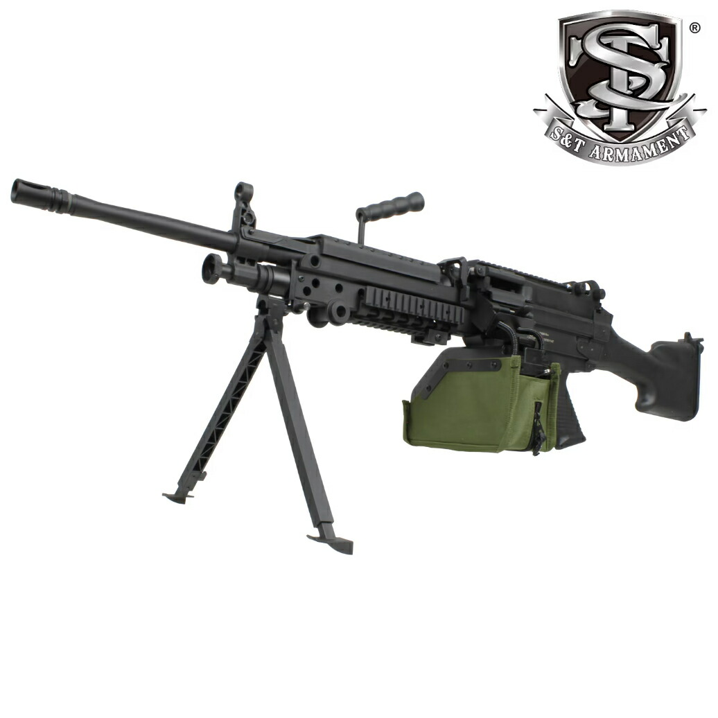 実物 M249 MK46 MK48 Improved バイポッド 【公式通販】