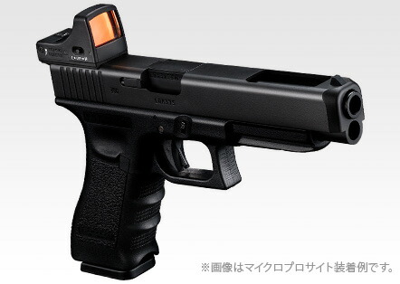 楽天市場 東京マルイ マイクロプロサイト Bk スカイスター
