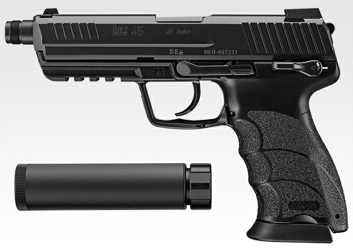 東京マルイ ガスブローバック HK45 タクティカル サイレンサー付 BK