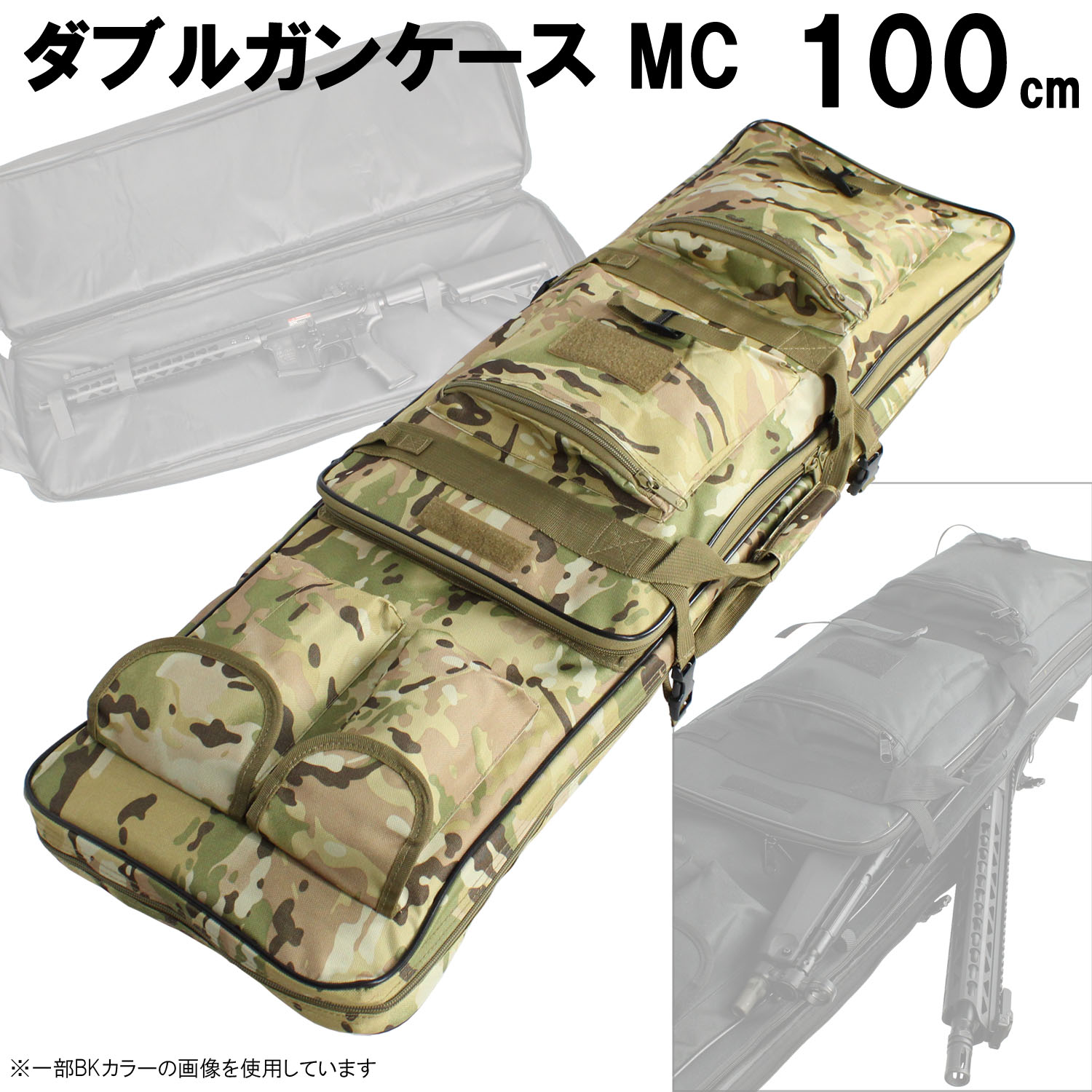楽天市場】VFC ハードガンケース TAN (ウレタン保護素材付/87×27×9cm