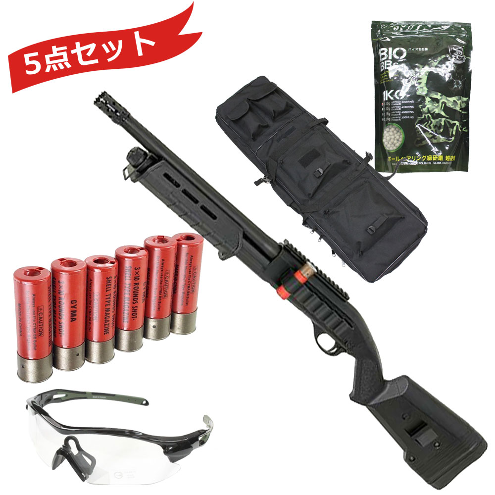 900】【宮川ゴムパッキン】 CYMA CM365 ベネリM3 Tac.固定ストック