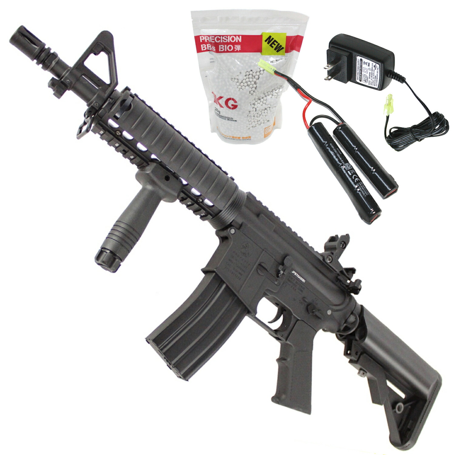 サバゲースターターセット 楽天市場】《スターターセットフェア》【バッテリー充電器＆バイオ弾