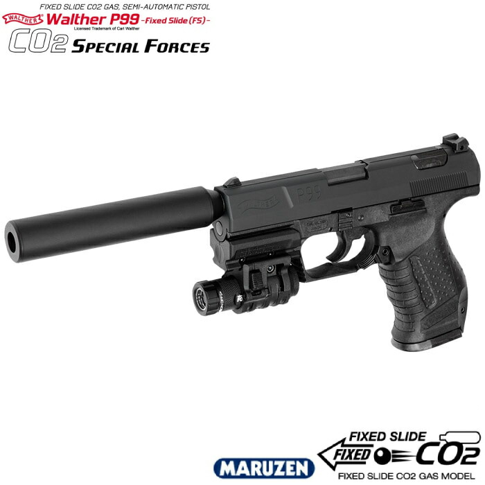 楽天市場】マルゼン ワルサー P99 FS スペシャルフォース ブラック