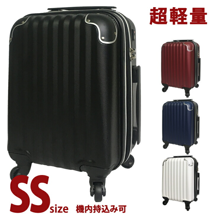 即納 最大半額 小型 スーツケース Ssサイズ キャリーバッグ キャリーケース コインロッカー対応 拡張機能付き 100席未満 機内持ち込み 超小型 Tsa 軽量 4輪キャスター ビジネス かわいい Mini Smart Edition 80054 80055 2020公式店舗 Clayology Com