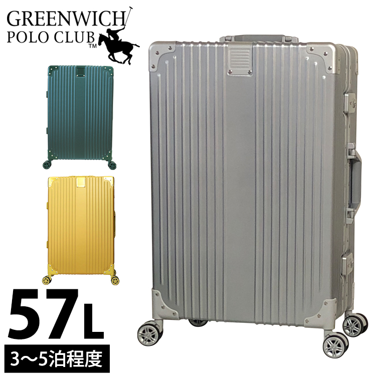 楽天市場】アルミフレームスーツケース キャリーバッグ 軽量 大容量 ４ 