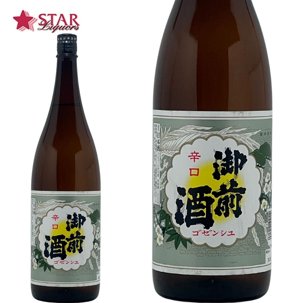 楽天市場】御前酒 純米吟醸 如意山（にょいさん）雄町 1800ml