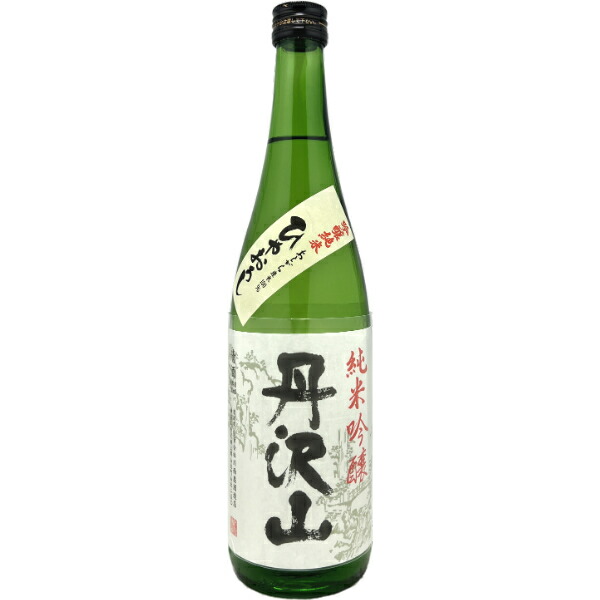 日本酒 YOKA Yokka Koji - Tengu Sake