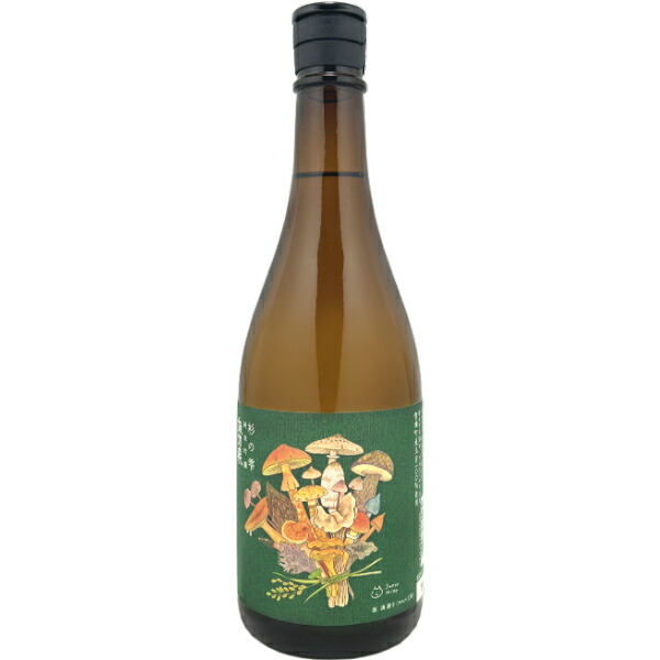 楽天市場】モエ エ シャンドン ネクター ロゼ ドライ N.I.R/ニル