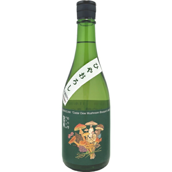 楽天市場】ウィスキー 2本セットフロム ザ バレル51.4 500mlニッカ