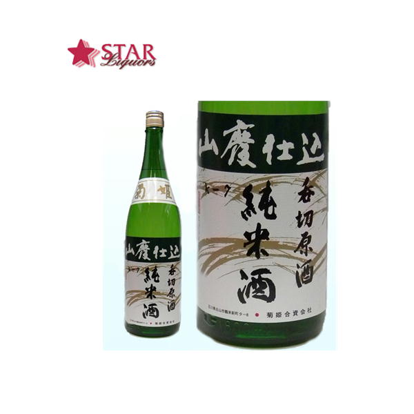 楽天市場】菊姫 にごり酒 720ml日本酒 四合瓶720ml石川県ご挨拶 贈答品 御誕生日祝 就職祝 退職祝 御祝 御礼 御供 SAKE sake  【店頭受取対応商品】 ギフト お歳暮 御歳暮 : スターリカーズ楽天市場店