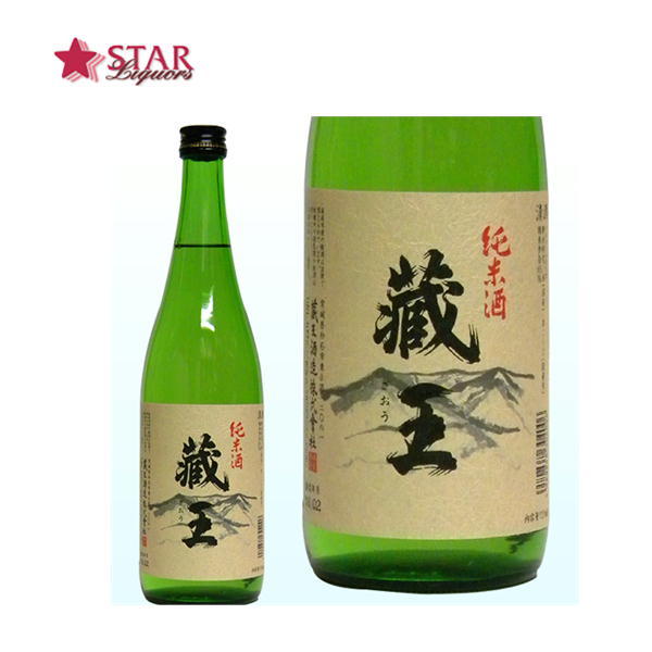 楽天市場】お中元ギフト 諏訪泉 蔵出しにごり酒 純米生原酒 720ml 日本酒 ご挨拶 贈答品 御誕生日祝 就職祝 退職祝 御祝 御礼 御供 SAKE  sake【店頭受取対応商品】 日本酒ギフト : スターリカーズ楽天市場店