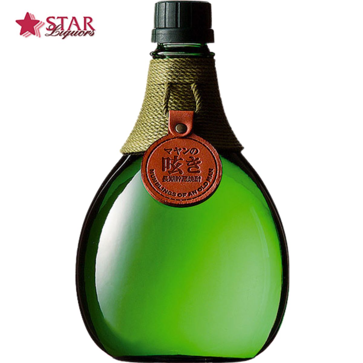 二階堂酒造 吉四六　瓶750ml 12本 吉四六 壺 25度 720ml 5本 瓶 合計10本 送料無料 送料込み 麦