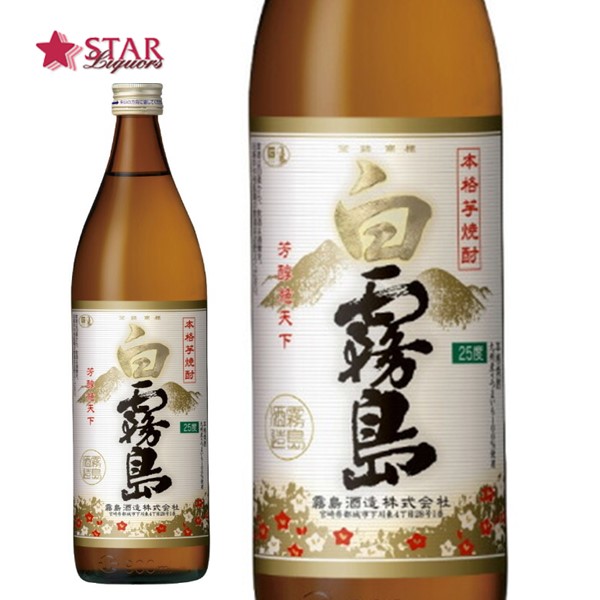 楽天市場】霧島酒造 赤霧島 芋焼酎 25度 900ml本格芋焼酎 焼酎四合瓶