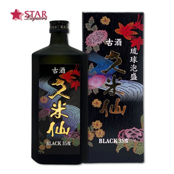 ◇未開栓 泡盛 焼酎 ワイン 5本まとめセット 残波プレミアム Amazon.co.jp: 泡盛残波プレミアム 30度 1,8L 6本セット : 食品