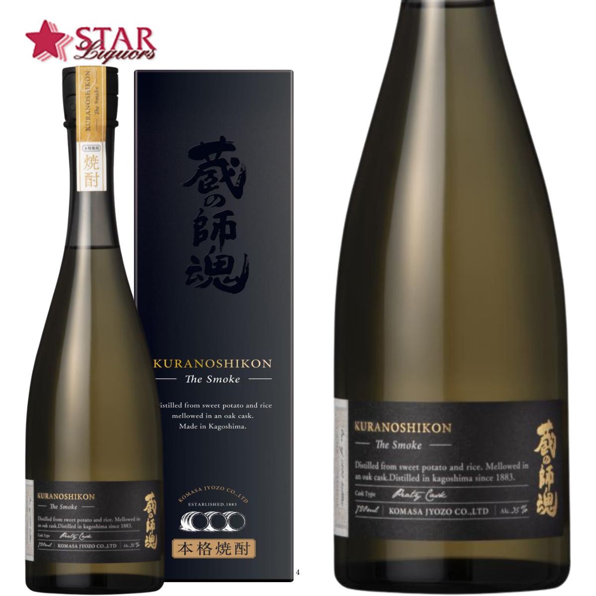 モエ・エ・シャンドン N.I.R. ドライ ロゼ 750ml 3本セット モエ・エ・シャンドン N.I.R. ドライ ロゼ 750ml 3本セット
