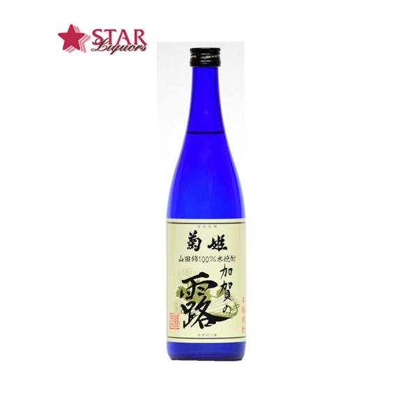 楽天市場】本格米焼酎 吟香 鳥飼 25度 720ml 専用箱入り米焼酎 御礼 御 