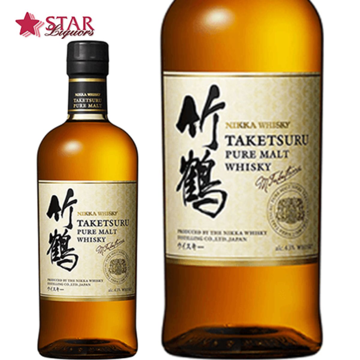 NIKKA WHISKY フロムザバレルとフロンティアのセット 楽天市場】ウィスキー 2本セットフロム ザ バレル51.4 500mlニッカ