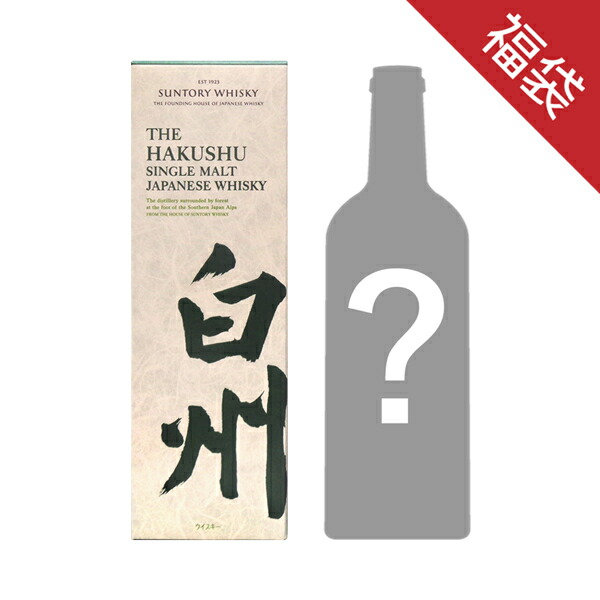 宮城狭＆フロム・ザ・バレル 2本セット 楽天市場】ウィスキー 2本セットフロム ザ バレル51.4 500ml