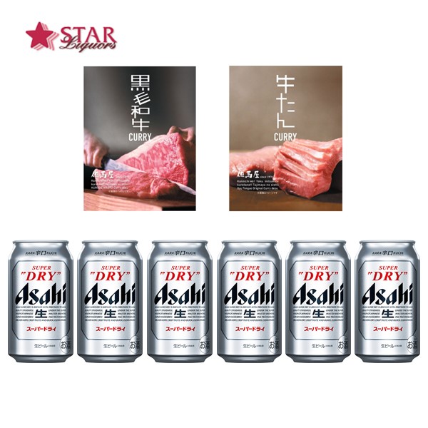 楽天市場】アサヒ スーパードライギフトセット 350ml×12本箱入