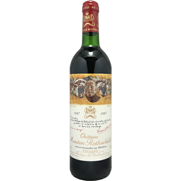 楽天市場】送料無料 シャトー ムートン ロートシルト 1993 Chateau Mouton Rothschild 赤ワイン 750ml ボルドー  メドック地区 シャトー ムートン ロートシルト AOC ポイヤック 第1級 誕生日プレゼント フルボディ 赤ワインフランス ワイン wine  プレゼント ギフト ...