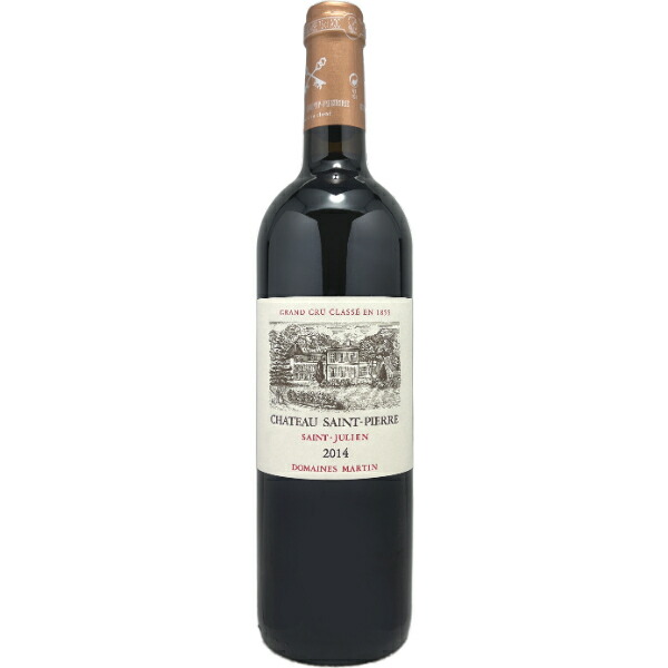 楽天市場】クロ デュ マルキ 2009Clos du Marquis 750ml ボルドー