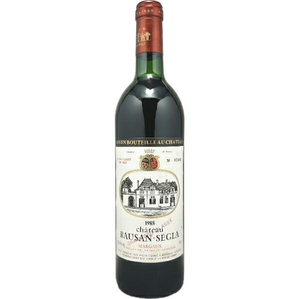 楽天市場】シャトー カロン セギュール 2001Chateau Calon Segur 750ml ボルドー メドック地区 シャトー カロン セギュール  AOC サン テステフ 第3級 フルボディ 赤ワインフランス ワイン wine プレゼント ギフト 高級ワイン 高額ワイン お中元 :  スターリカーズ楽天市場店