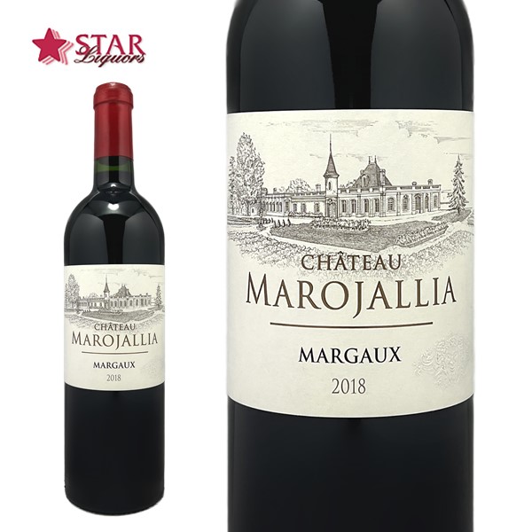 楽天市場】ル セ ド カロン セギュール 2019 Le C de Calon Segur