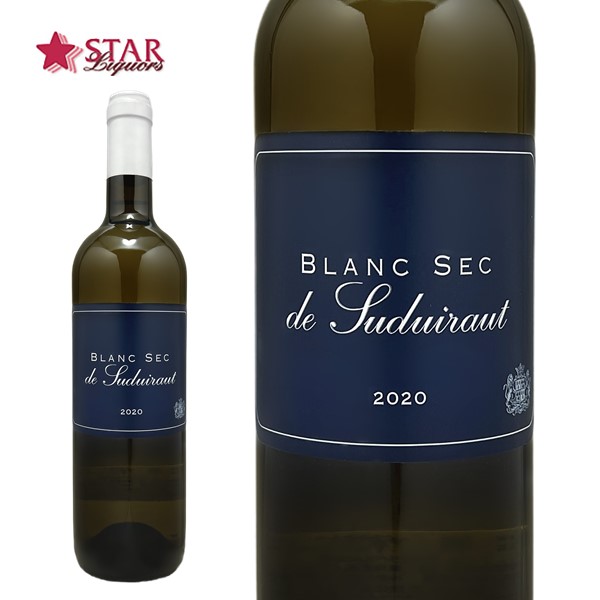 楽天市場】レ リオン ド シュデュイロー 2023Les Lions de Suduiraut