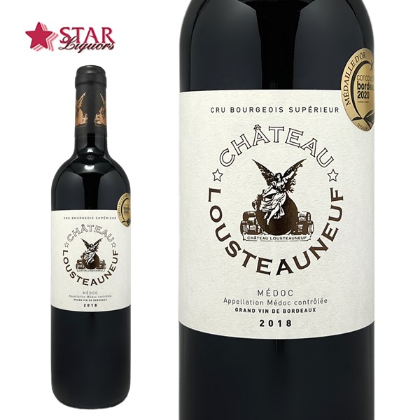 楽天市場】シャトー ラスコンブ 2019 Chateau Lascombes 750ml