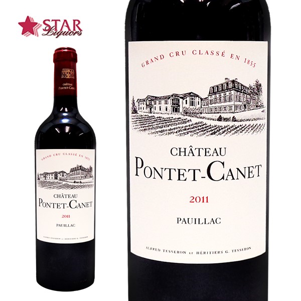 楽天市場 3本以上ご購入で送料 代引無料 シャトー ポンテ カネ 11 メドック グラン クリュ クラッセ メドック 格付第5級 赤ワイン 辛口 フルボディ 750mlchateau Pontet Canet 11 Aoc Pauillac Grand Cru Classe Du Medoc En 1855 うきうきワインの玉手箱