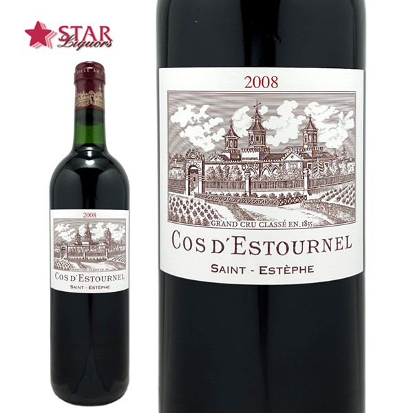 シャトー コス デストゥルネル 2008 Chateau Cos d'Estournel 2008 ワイン/赤ワイン/750ml/フランス/ボルドー/メドック地区/フランスワイン/ボルドーワイン/メドック地区ワイン/ボルドー赤ワインメドック地区/赤ワイン//ギフト/ギフトワイン 母の日