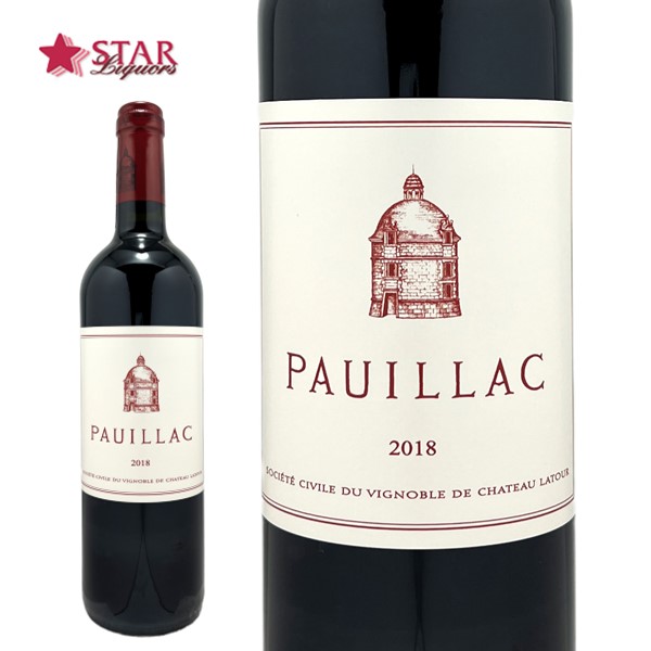 楽天市場】送料無料 シャトー ラトゥール 2008 Chateau Latour