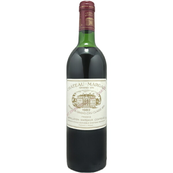 1997年 シャトー・マルゴー 750ml フランス ボルドー 赤 1997年 シャトー・マルゴー 750ml 12.5％ フランス ボルドー 赤