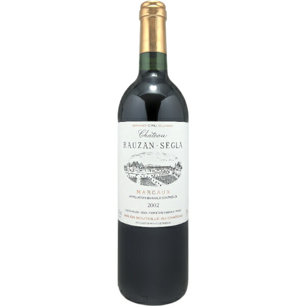 シャトー ローザン セグラ 2002 Chateau Rauzan Segla ワイン 赤ワイン 750ml フランス ボルドー メドック地区 フランスワイン ボルドーワイン フランス赤ワイン ギフトワイン 御祝赤ワイン ボルドー赤ワイン ボルドー高級赤ワイン プレゼントワイン